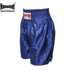 Alternative view of Synpower kickboksbroek Blauw