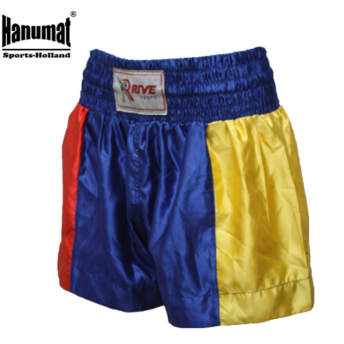 Kickboksbroekje Geel/Rood/Blauw - Afbeelding 2