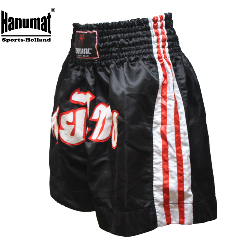 Kickboksbroek Zodiac Zwart - Afbeelding 2