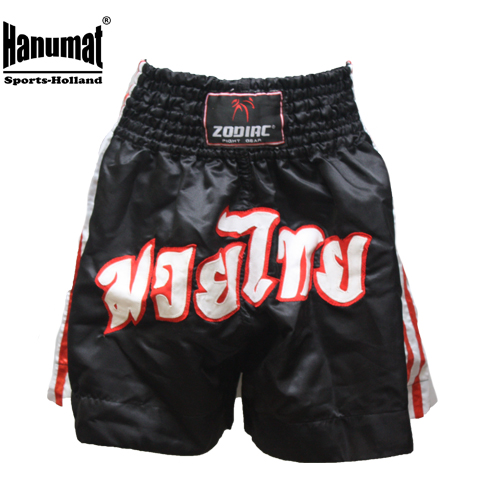 Kickboksbroek Zodiac Zwart