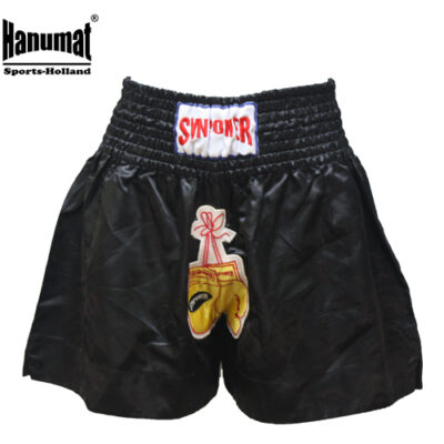 Kickboksbroek Zwart met Handschoen